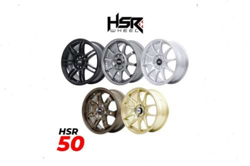 HSR Wheel